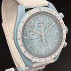 Omega x Swatch - MoonSwatch - Mission to Uranus - Sans prix