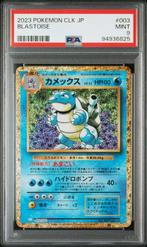 Pokémon - 1 Graded card - Pokemon - Blastoise - PSA 9, Hobby en Vrije tijd, Verzamelkaartspellen | Pokémon, Nieuw