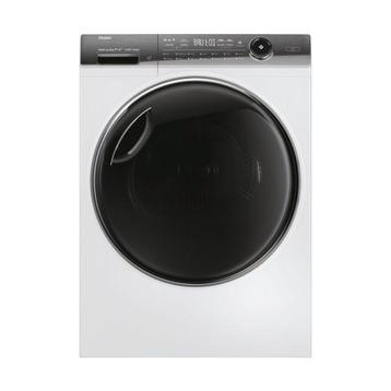 Haier Hd90-a3q979u1 I-pro Series 7 Plus Warmtepompdroger 9kg, Elektronische apparatuur, Ophalen of Verzenden, Nieuw