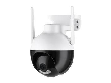 Veiling - 4MP Full HD PTZ camera
