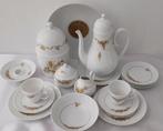 Rosenthal - Bjørn Wiinblad - Koffieservies (17) - Romance in, Antiek en Kunst