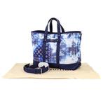 Louis Vuitton - Sac fourre-tout, Handtassen en Accessoires, Nieuw