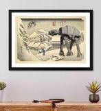 Kodo88 - Empire in the Snow: Tribute to Hiroshige  -, Nieuw