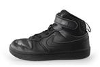 Nike Hoge sneakers in maat 30 Zwart | 5% extra korting, Kinderen en Baby's, Verzenden, Jongen of Meisje, Schoenen, Nieuw