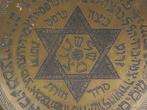 Menorah - Cuivre - Grand plateau de seder antique