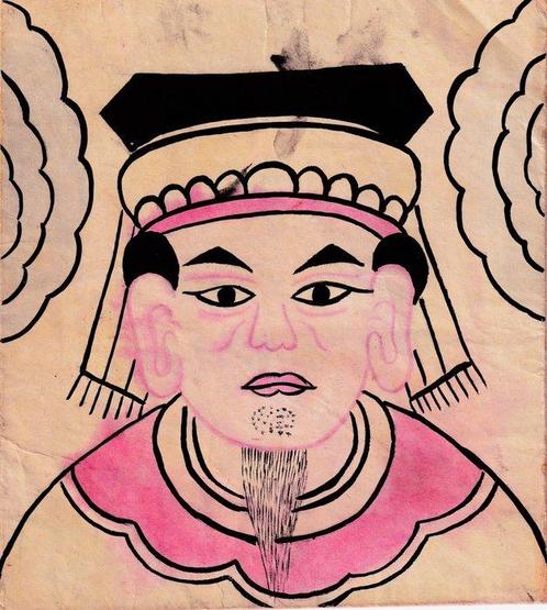 Masque Yao Mun - Papier - Yao - Chine du Sud-ouest, Antiquités & Art, Art | Art non-occidental