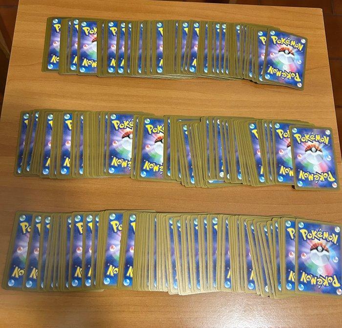 Pokémon - 100 Bulk kaarten - EX RR Foil - Scarlet & Violet, Hobby & Loisirs créatifs, Jeux de cartes à collectionner | Pokémon