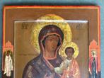 Icône - Notre-Dame de Smolensk - Bois