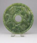Chinese Disc Bi - Steen, serpentijn - China, Antiek en Kunst