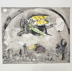 Marc Chagall (1887-1985), after - Le cantique des cantiques