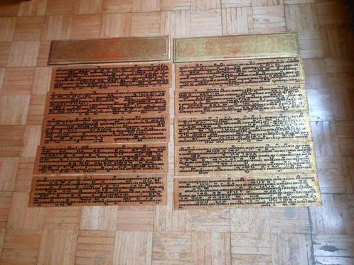 Fijn handschrift Kammavaca - 20e eeuw, Antiek en Kunst, Kunst | Niet-Westerse kunst