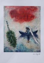 Marc Chagall (1887-1985) - Les mariés du lac