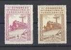 Espagne 1930 - Chemins de fer – série complète - Edifil nº, Timbres & Monnaies