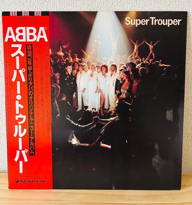 ABBA - ABBA / Super Trouper / The Visitors - Diverse titels, Cd's en Dvd's, Vinyl Singles