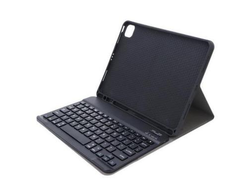 Veiling - Hoes met toetsenbord Apple iPad 2022/iPad 2025, Computers en Software, Toetsenborden