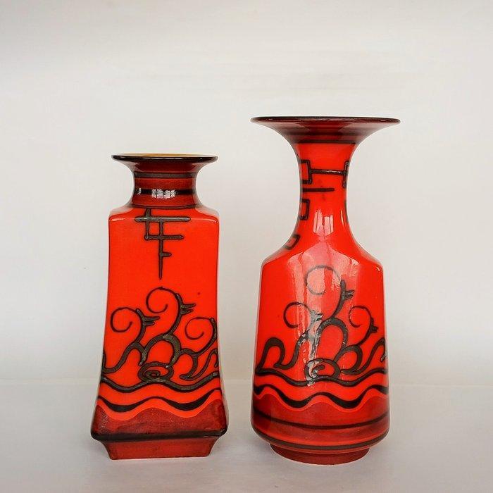 Flora Gouda - Vaas (2) - Tokio - Aardewerk, Antiquités & Art, Antiquités | Verre & Cristal