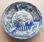 Schotel - Uitzonderlijk groot (32,5 cm) plat porselein uit