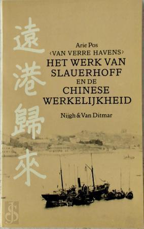 Van verre havens, Livres, Langue | Langues Autre, Envoi