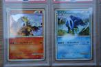 Pokémon - 3 Graded card - Entei Suicune Raikou Holo -, Nieuw