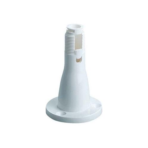Bieden: Glomex universal antenna bracket white -, Watersport en Boten, Navigatiemiddelen en Scheepselektronica, Ophalen of Verzenden