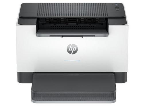 Veiling -  HP LaserJet M207dw - All-In-One Laserprinter, Computers en Software, Printers