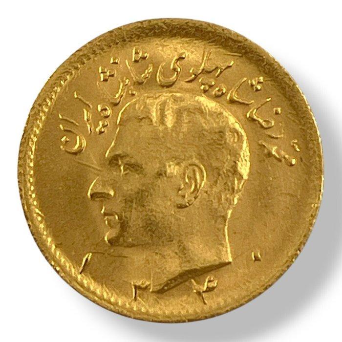 Midden-Oosten. 1/2 Pahlavi 1961, Postzegels en Munten, Munten | Europa | Niet-Euromunten