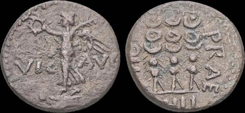 Ca 41-68ad Macedon Philippi Time of Claudius or Nero Ae20..., Postzegels en Munten, Munten en Bankbiljetten | Verzamelingen, Verzenden
