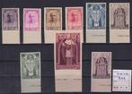 België 1932 - Kardinaal Mercier, ongetand met, Postzegels en Munten, Gestempeld