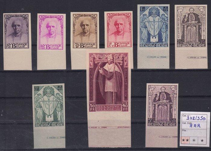 België 1932 - Kardinaal Mercier, ongetand met, Postzegels en Munten, Postzegels | Europa | België
