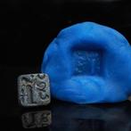 Oud-Grieks Brons Hanger - Stempel (Zonder Minimumprijs), Antiek en Kunst