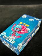 Pokémon - 1 Booster box - Chinese Card Sword & Shield CS3.5C, Hobby en Vrije tijd, Verzamelkaartspellen | Pokémon, Nieuw