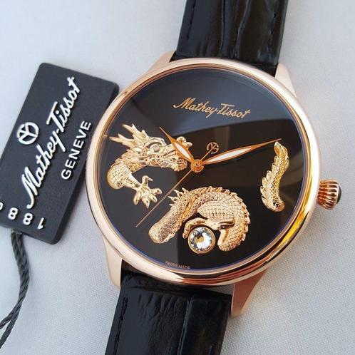 Mathey-Tissot - DRAGON - Limited Edition *1 - 199* - Swiss, Handtassen en Accessoires, Horloges | Heren