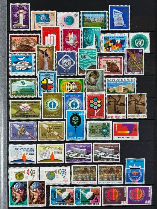 Wereld 2014 - United Nations , voornamelijk postfrisse, Postzegels en Munten, Postzegels | Amerika