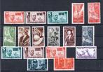 Colonies espagnoles 1950 - Lot de séries diverses Guinée,, Timbres & Monnaies, Timbres | Europe | Espagne