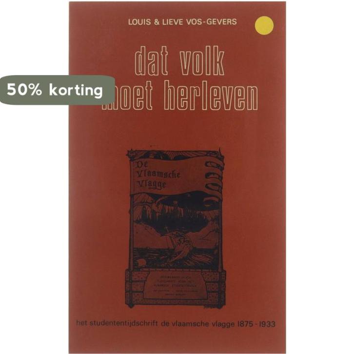 Dat volk moet herleven 9789061522966 Maarten de Vos, Boeken, Geschiedenis | Wereld, Gelezen, Verzenden