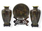 Vaas - Cloisonne email en verguld koper - China  (Zonder, Antiquités & Art