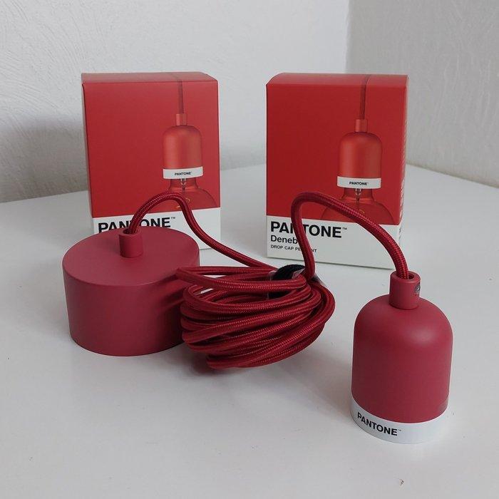 Pantone - Plafondlamp (8) - Deneb - Metaal - 8 Pieses - Geen, Antiek en Kunst, Curiosa en Brocante