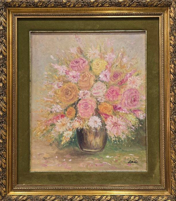 European School (XX) - Bouquet of light, Antiek en Kunst, Kunst | Schilderijen | Klassiek