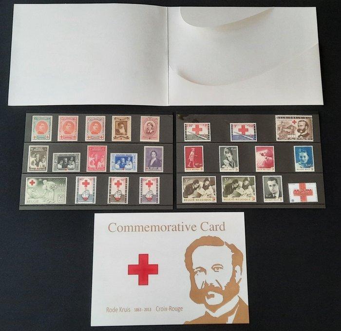 België 1863/2013 - Collectie voltooid Rode Kruis 1863-2013, Postzegels en Munten, Postzegels | Europa | België
