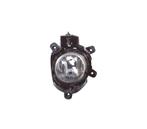 Phare Gauche Antibrouillard Pour Kia Carens 07-13, Verzenden, Nieuw