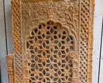 JALI EN GRES RAJASTHAN - Grès - Inde - Empire Mughal