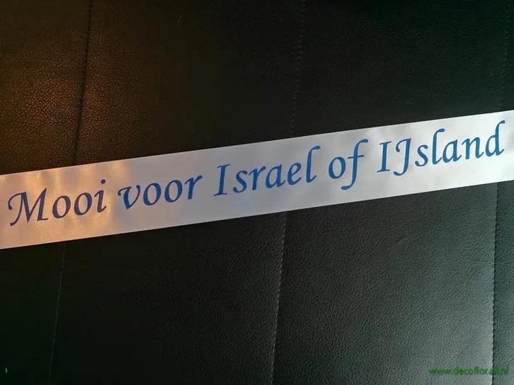 Bedrukt lint Ivory met Blauwe opdruk 70 mm 80cm, Huis en Inrichting, Woonaccessoires | Kunstplanten en Kunstbloemen, Nieuw