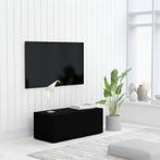 vidaXL Tv-meubel 80x34x30 cm bewerkt hout zwart, Huis en Inrichting, Kasten |Televisiemeubels, Verzenden, Nieuw