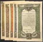 Oostenrijk. 30 different Austrian War Loans - 1914/18 -