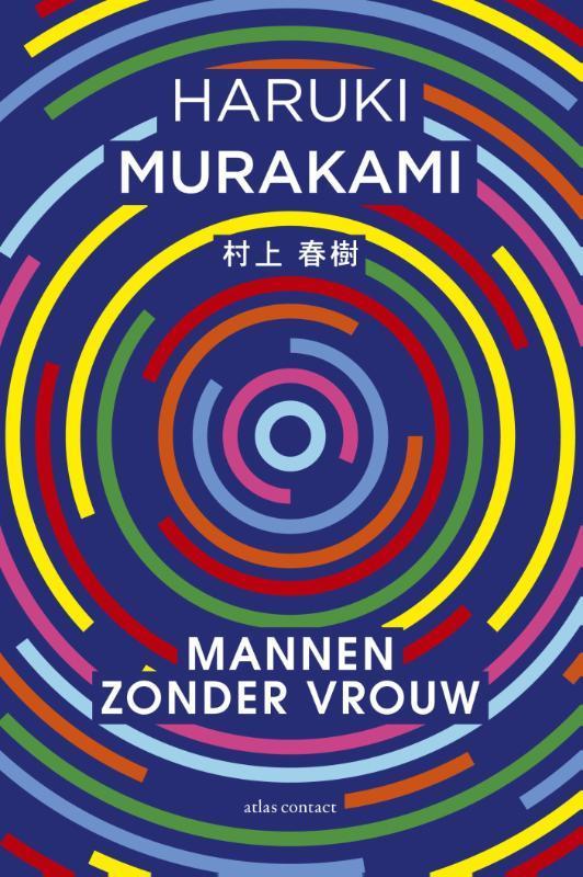 Mannen zonder vrouw 9789025446604 Haruki Murakami, Boeken, Literatuur, Gelezen, Verzenden