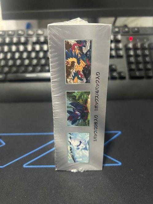 Pokémon - 1 Booster box - White Flare Deluxe (sv11W) JP -, Hobby en Vrije tijd, Verzamelkaartspellen | Pokémon