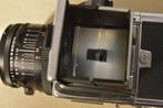 Hasselblad 500 C/M 50th Anniversary + Carl Zeiss Planar, Nieuw