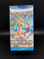Pokémon - 1 Booster box - Pokémon Card Scarlet & Violet, Hobby en Vrije tijd, Nieuw