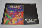 Abadox (NES USA MANUAL), Nieuw