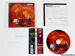 Fatal Fury - Wild Ambition - Sound Track CD + Spine & Reg. C, Verzamelen, Merken en Reclamevoorwerpen, Verzenden, Gebruikt